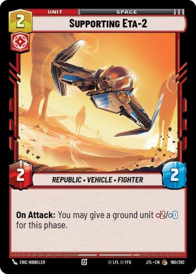 Supporting Eta-2 160/262 Jump to Lightspeed Star Wars card