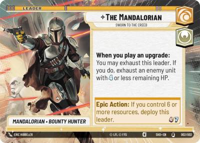 The Mandalorian - Sworn To The Creed (Hyperspace) 002/002 Prerelease Promos Star Wars card